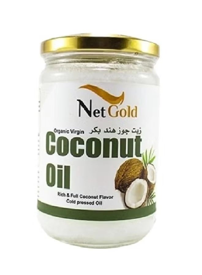 Netgold Coconut Oil 250 ml - Image 1